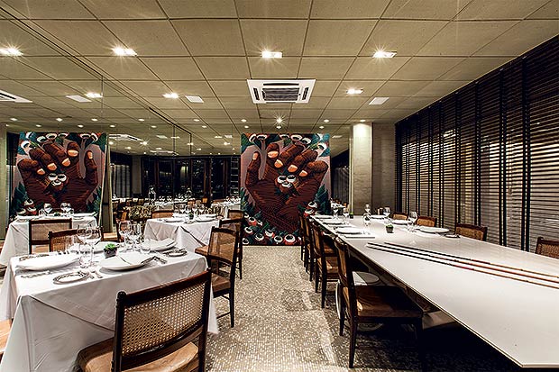 D.O.M. Restaurante