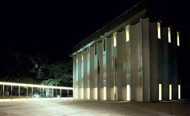 Museu da Imagem e do Som - MIS